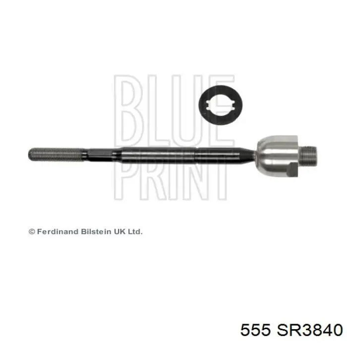 Купить SR3840 555 Рулевая тяга