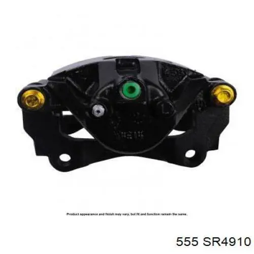 Рулевая тяга 555 SR4910 цена, от 14.28 USD