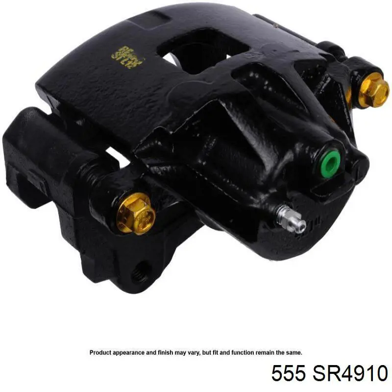 Рулевая тяга SR4910 555