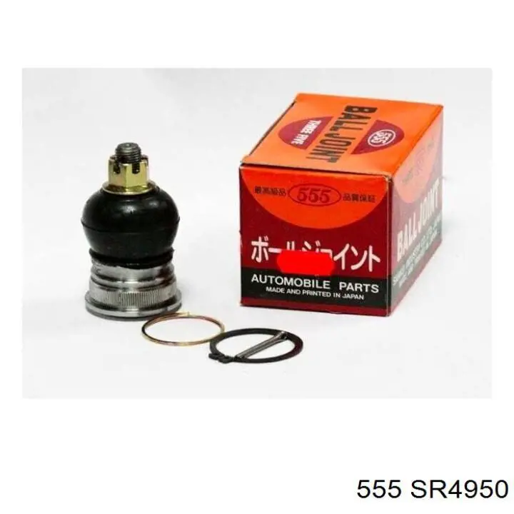 Тяга рулевая поперечная 555 SR4950