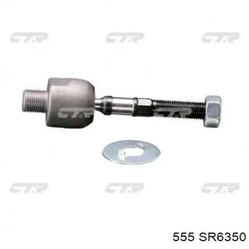 Купить SR6350 555 Рулевая тяга