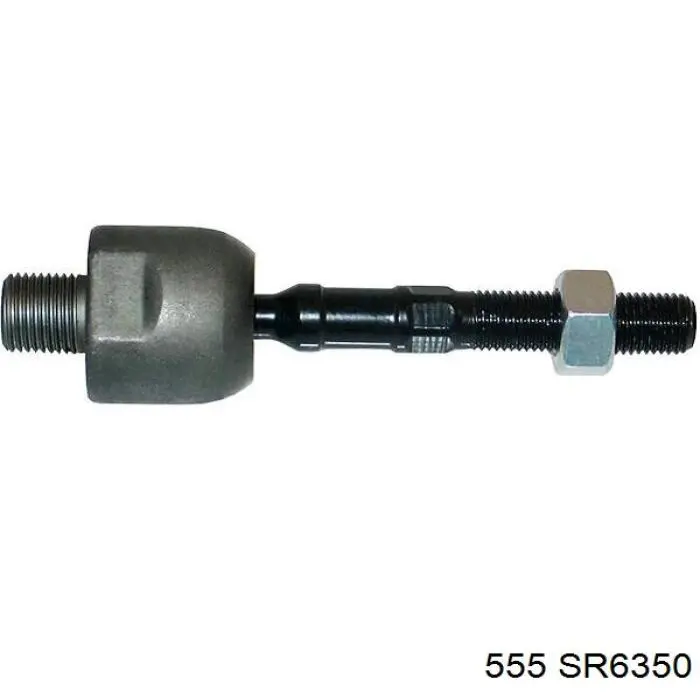 Рулевая тяга SR6350 555
