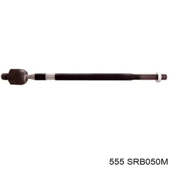Рулевая тяга 555 SRB050M цена, от 16.63 USD