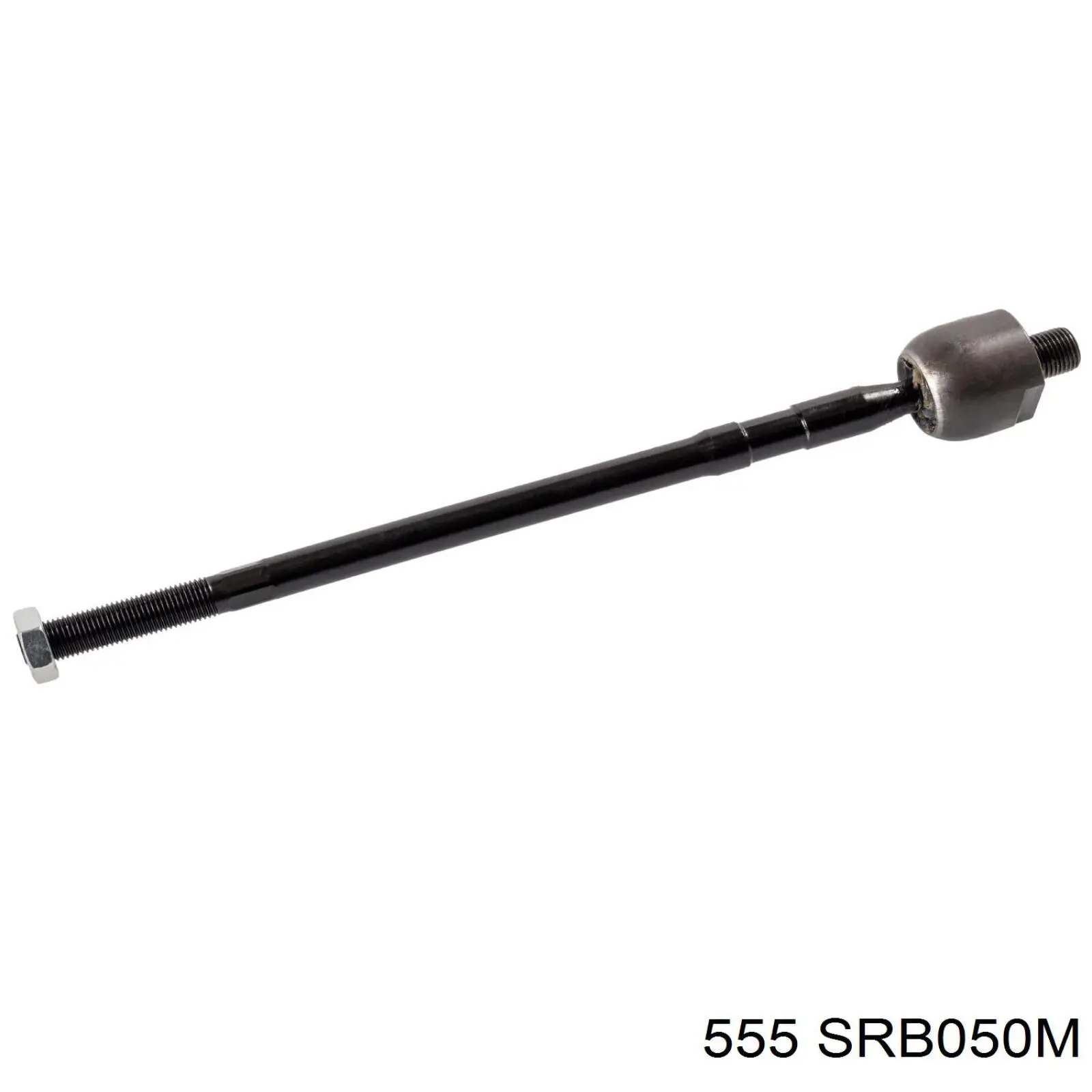 SRB050M 555 Тяги рулевые