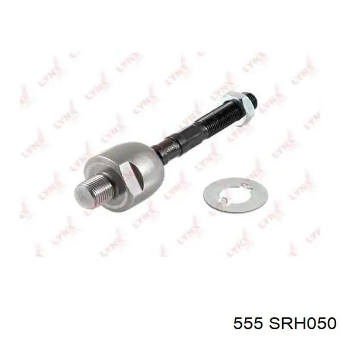 Купить SRH050 555 Рулевая тяга