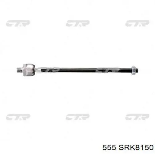 SRK8150 555 рулевая тяга