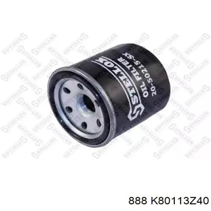 Элемент воздушного фильтра 888 K80113Z40 цена, от 10.61 USD
