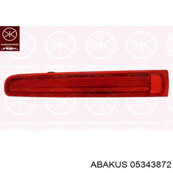 Фонарь сигнала торможения Autotechteile 3945050 цена, от 19.24 USD