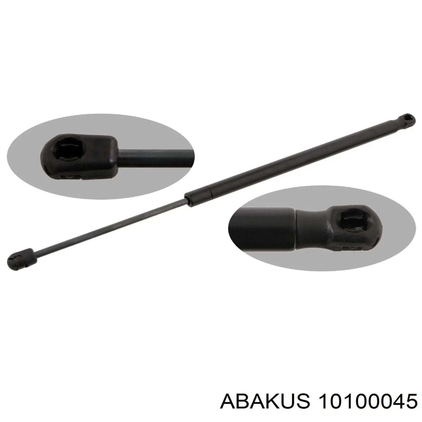 Амортизатор задней двери Starline 3673810 цена, от 8.79 USD