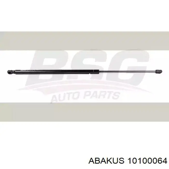 Амортизатор задней двери Polcar 5012AB2D цена, от 9.13 USD