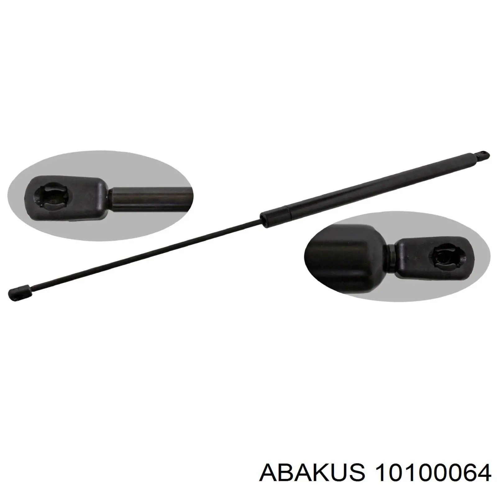 Амортизатор багажника 2822800 Starline