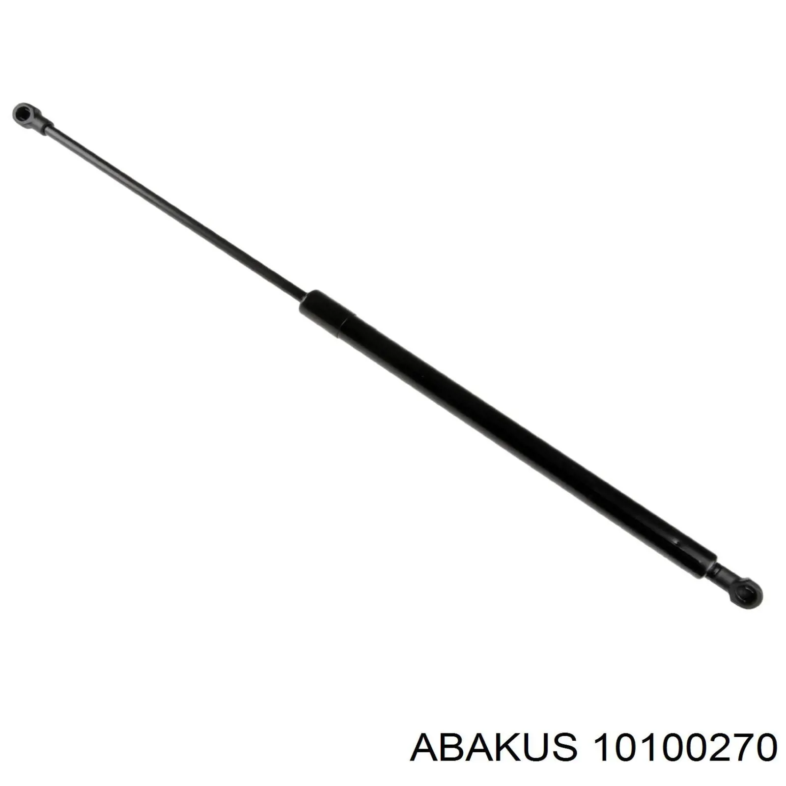 Амортизатор задней двери Starline 8472802 цена, от 9.38 USD