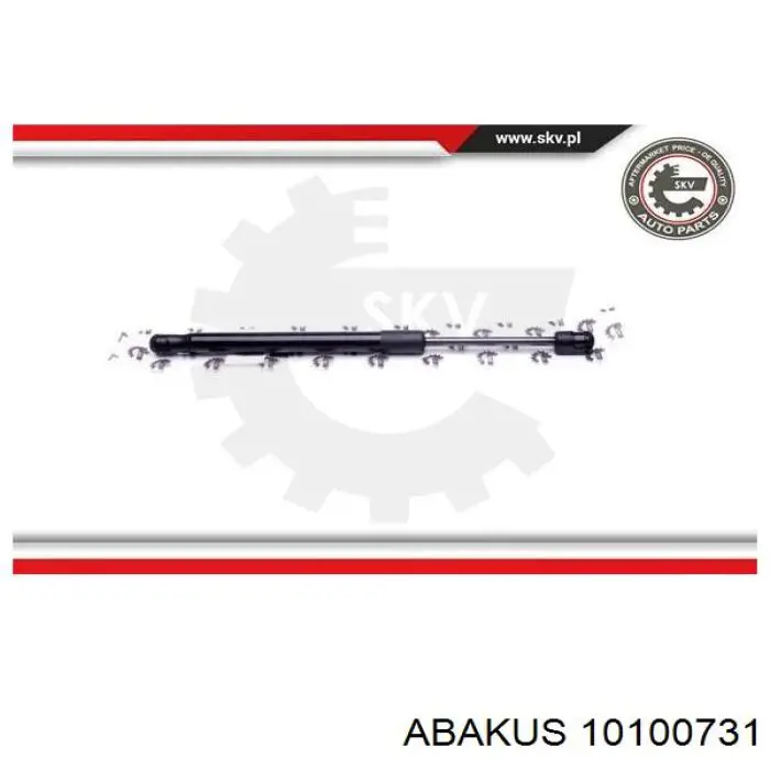 Амортизатор задней двери Stabilus 1984 цена, от 7.73 USD