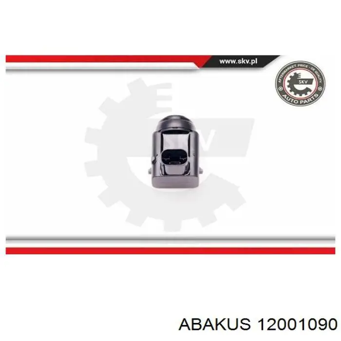 12787793 Bosch Задние парктроники
