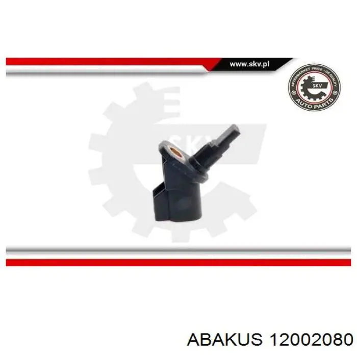 Передний датчик АБС Ford 1863555 цена, от 10.77 USD
