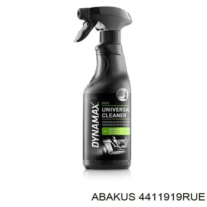 Фонарь задний правый FPS FP9558F4E цена, от 27.98 USD