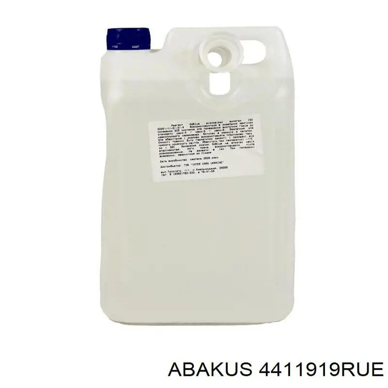 Задний фонарь FP9558F4E FPS