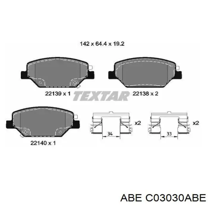 Задние барабанные колодки C03030ABE ABE