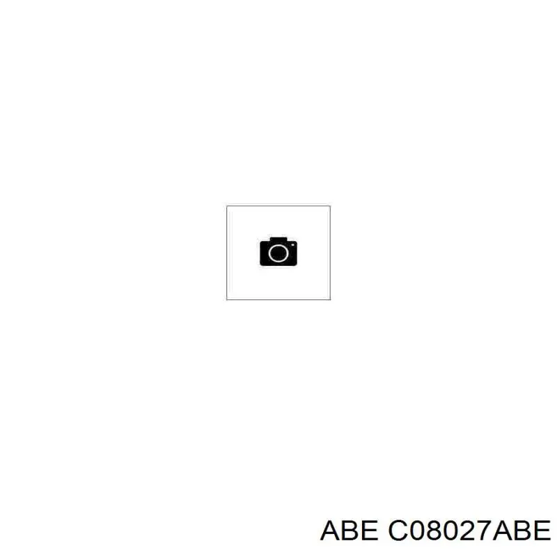 Задние барабанные колодки BC01071 Starline