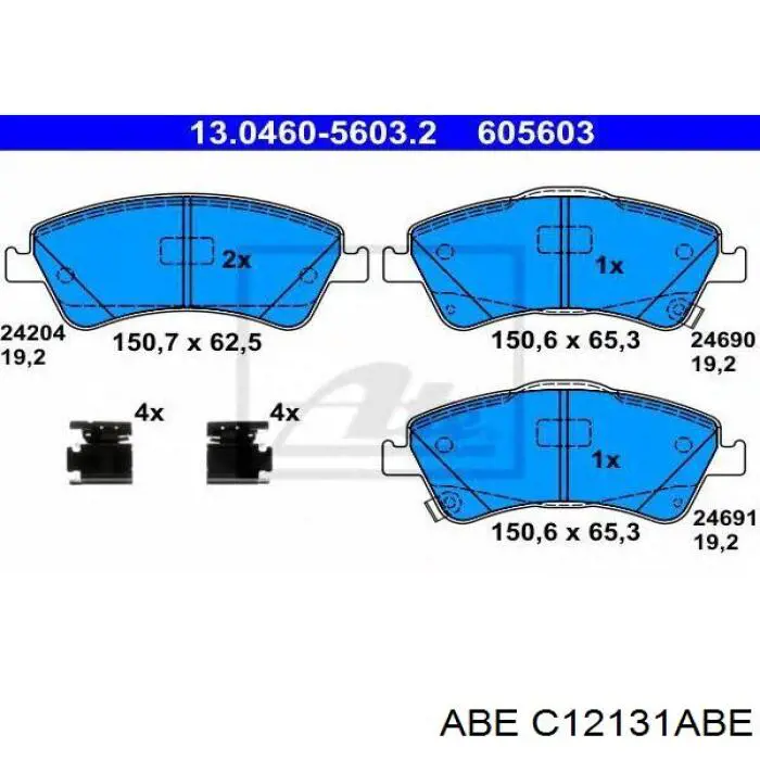 Купить C12131ABE ABE Колодки тормозные