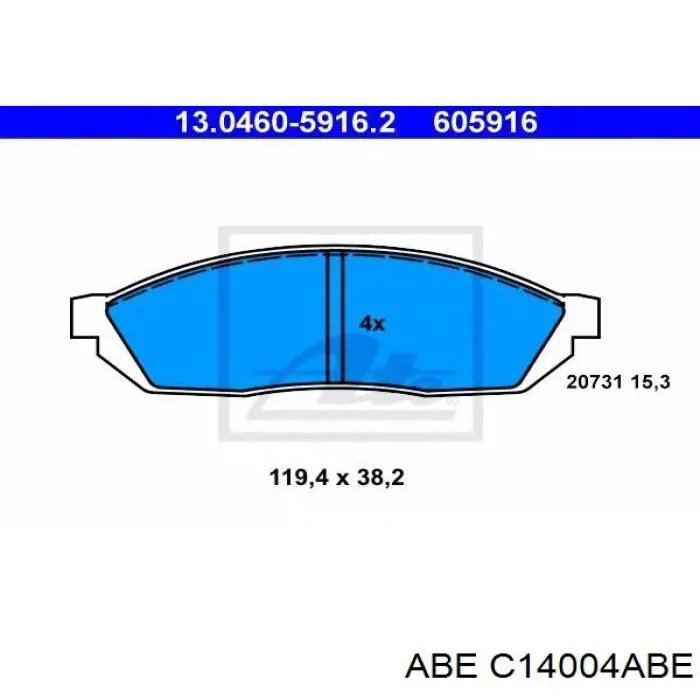 Тормозные колодки Bosch 986494208