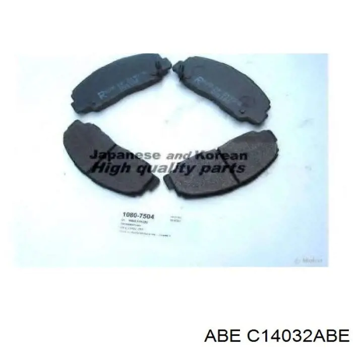 Купить C14032ABE ABE Колодки тормозные
