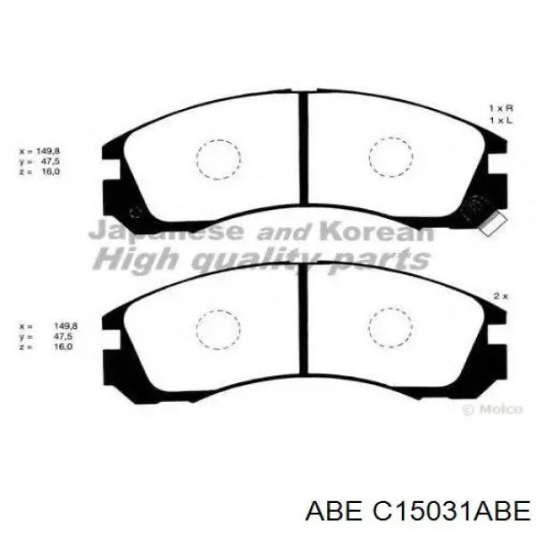 Передние тормозные колодки C15031ABE ABE