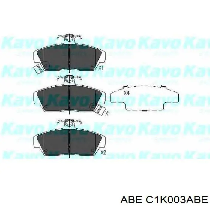 033002 Remsa Колодки передние