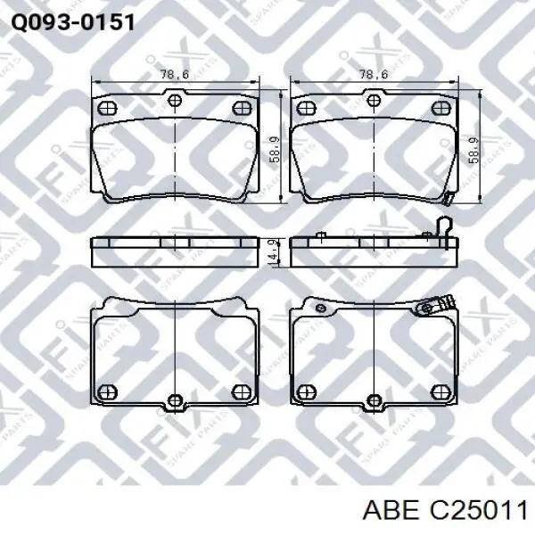 Задние тормозные колодки C25011 ABE