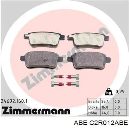 Колодки дисковые  ABE C2R012ABE цена, от 14.45 USD