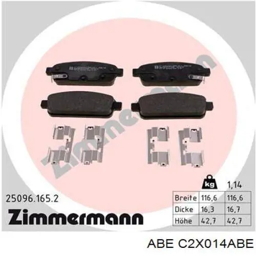 Колодки дисковые  ABE C2X014ABE цена, от 17.56 USD