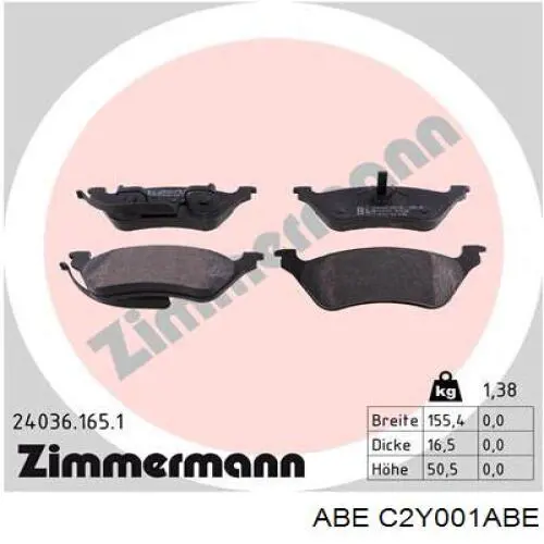 Колодки гальмові задні, дискові C2Y001ABE ABE