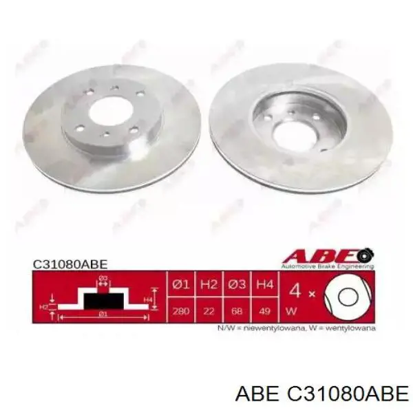 C31080ABE ABE передние тормозные диски