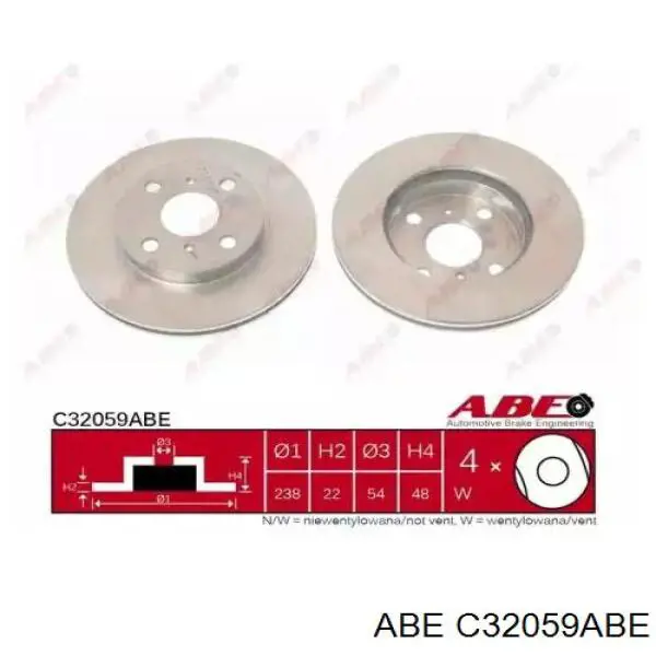 Передние тормозные диски C32059ABE ABE