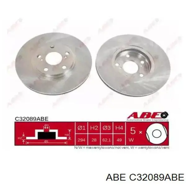 Передние тормозные диски C32089ABE ABE