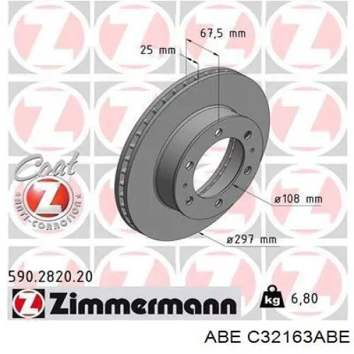 Передний тормозной диск ABE C32163ABE