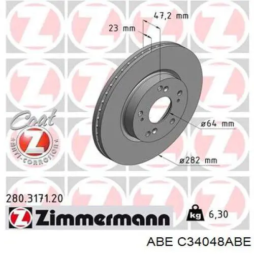 Купить C34048ABE ABE Ротор тормозной