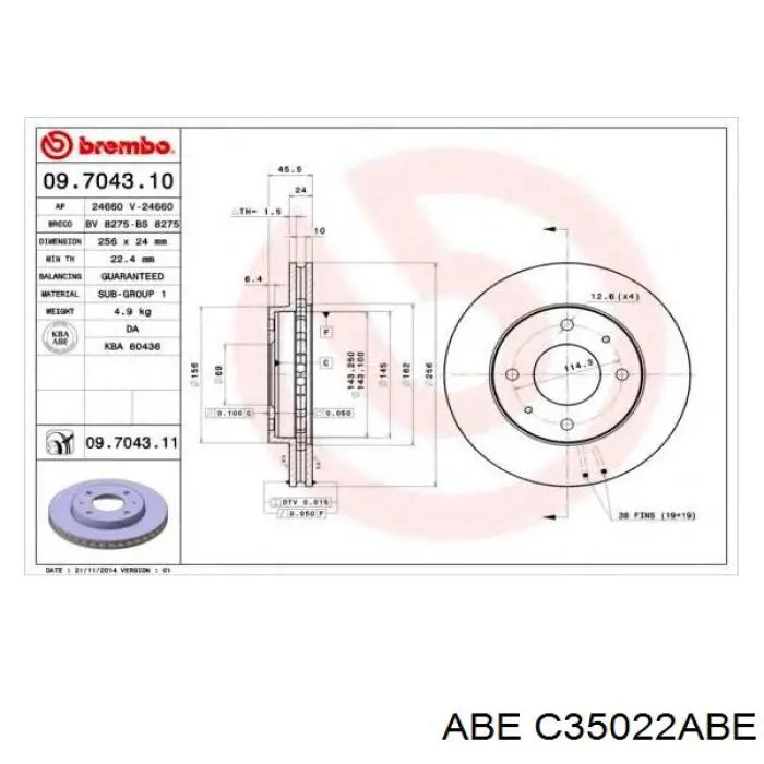Передние тормозные диски C35022ABE ABE