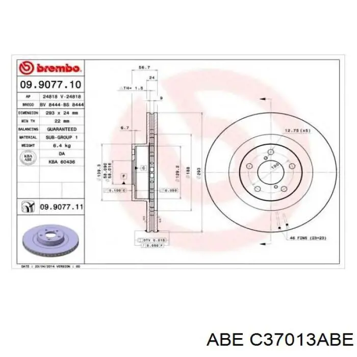 Передние тормозные диски C37013ABE ABE