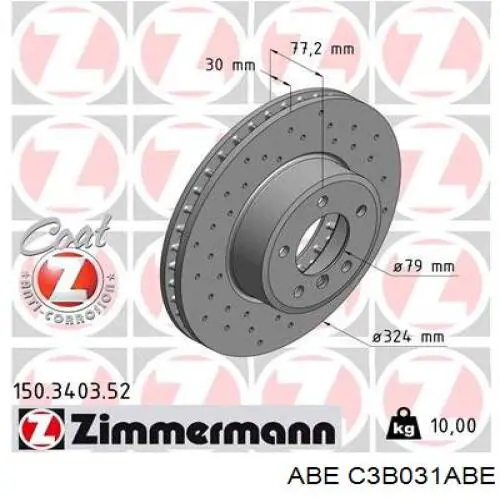 Передние тормозные диски C3B031ABE ABE