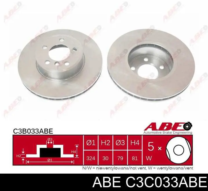 Купить C3C033ABE ABE Ротор тормозной