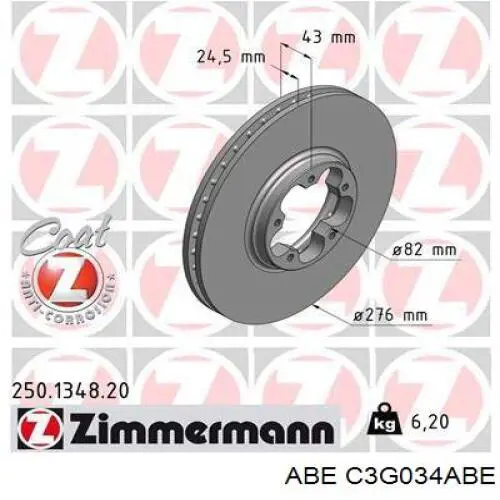 Диск гальмівний передній C3G034ABE ABE