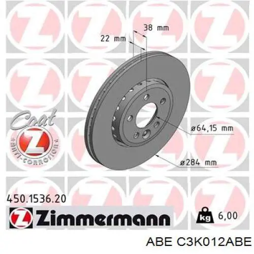 Передние тормозные диски C3K012ABE ABE