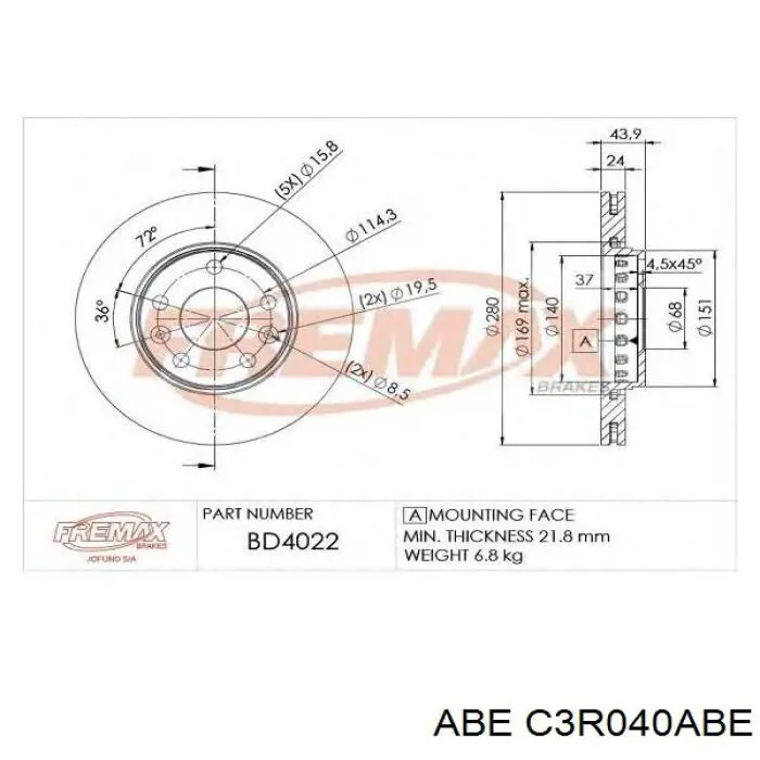 Передние тормозные диски C3R040ABE ABE