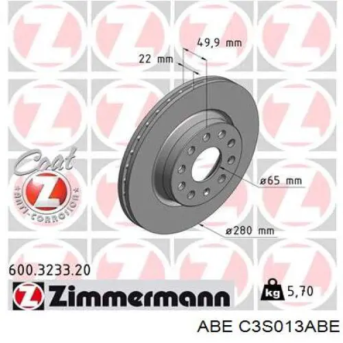 Передние тормозные диски C3S013ABE ABE