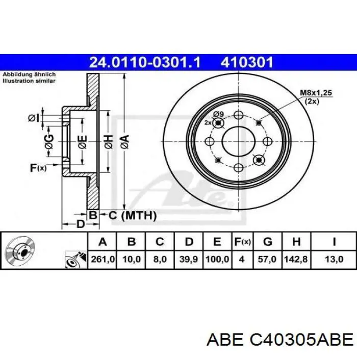 Задний дисковый тормоз ABE C40305ABE