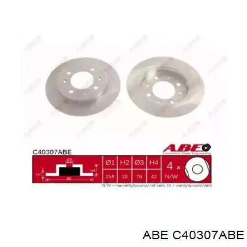 C40307ABE ABE Дисковый тормоз