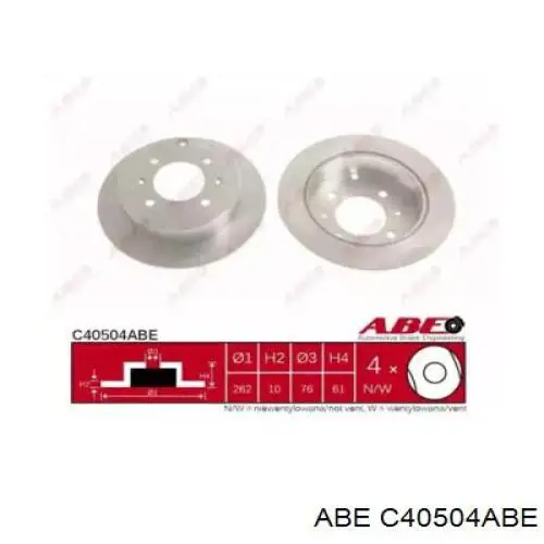 Задний тормозной диск ABE C40504ABE цена, от 23.09 USD
