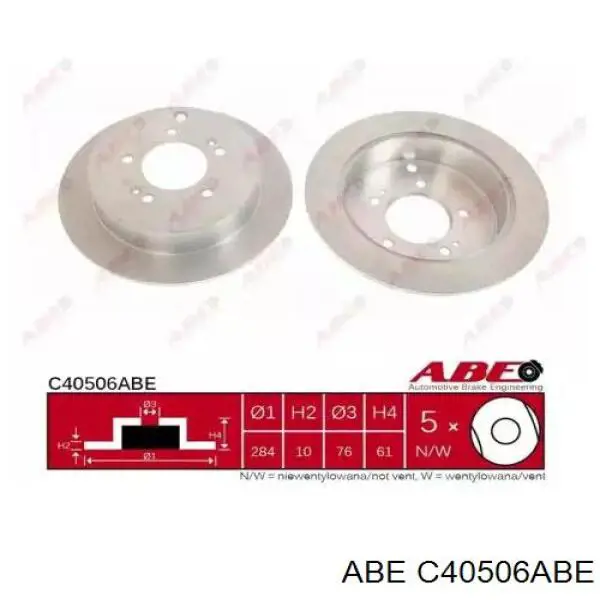 C40506ABE ABE диск тормозной задний