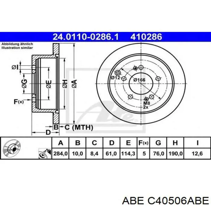 Купить C40506ABE ABE Диск тормозной задний
